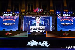 第二阶段的官方赛程已公布： EDward Gaming vs Weibo Gaming 开幕赛，每天六场Bo1比赛，持续八天，尽情享受吧！