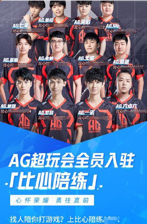 DOTA2 ESL马来西亚云顶即将开始，梗图满天飞