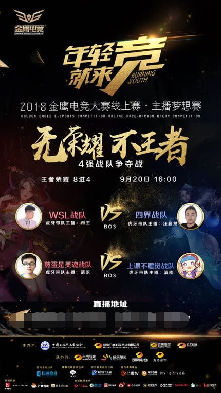 EDward Gaming 轻松击败 TYLOO - VCT 2025： 中国第二阶段结果