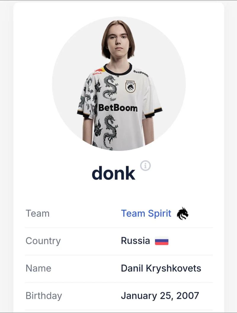 LPL 精彩回放： Flandre 塞特悠闲地用一拳偷走了 Dragon