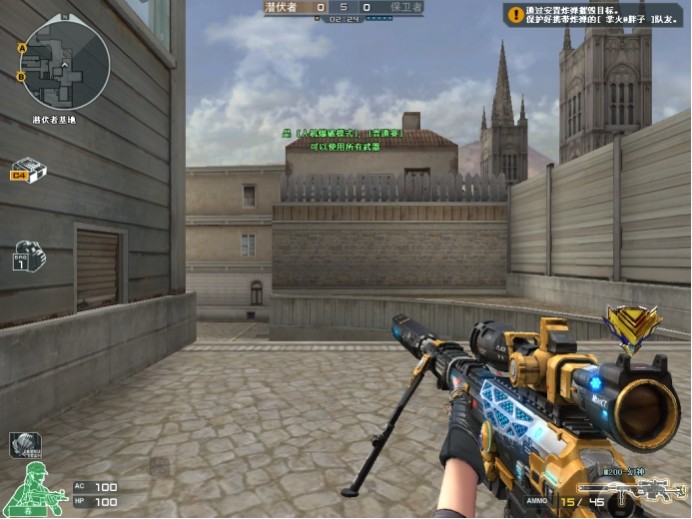 官方怒了，这个联赛直接被停赛了